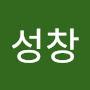 @강성창-u8j