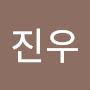 @김진우-y2n3y