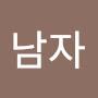@I_am_dongwoo
