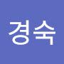 @장경숙-p8r