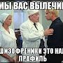 Хацкевич Сергей