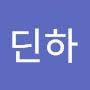 @임용원-z5d