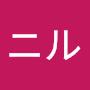 @ニル-z8g