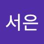 @박서은-s1v
