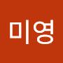 @함미영-b5p