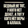 @Али313-ш1с