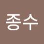 @안종수-m3j
