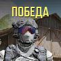 @МеруертБайкенова