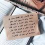@محمدالعبادي-ك6ت