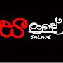 @සලාදේ-න1ථ