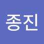 @이종진-u7u