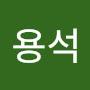 @김용석-u8p