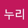 @봄누리-b6t