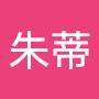 @朱蒂-n9h