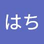 @はち-q8l