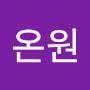 @온원-p7o