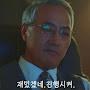 @킴한량-d8p