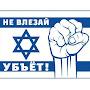 @Natan_from_Haifa