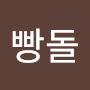 @Cgo-x7i