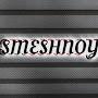 SMESHNOY