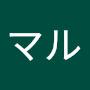 @マル-s6v6l