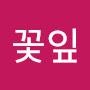 @꽃바람여인-g4q
