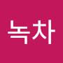 @녹차-m7p