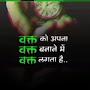 @Ramkishanyadav356