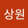 @황상원-g8y