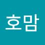 @아호맘-t3w