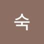 @김숙-c4y