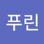 @user-km3qp6sk6b