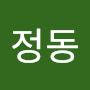 @장정동-v8e