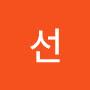 @황선-o5m
