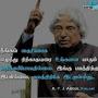 @ArumugamPriyaMathu