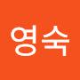 @김영숙-y9c9c