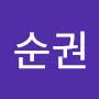 @강순권-i4l