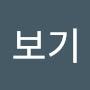 @노을보기-h5q