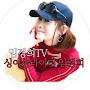 @임경희TV