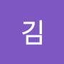 @김이조아-u3k