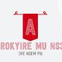 ABROKYIRE MU S3M