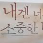 @다크배레