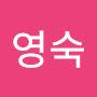 @원영숙-v4h