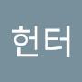 @릴렉스-j1t