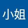 @趙小姐-i5d