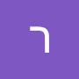@רפיבבגנוב