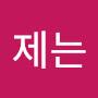 @이제는-t2t