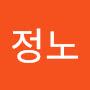 @이정노-f8q