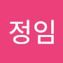 @조정임-v9q