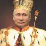 @PutinTsar_